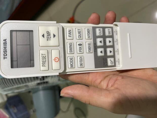 Hẹn giờ tắt máy lạnh đơn giản với nút TEMP trên remote