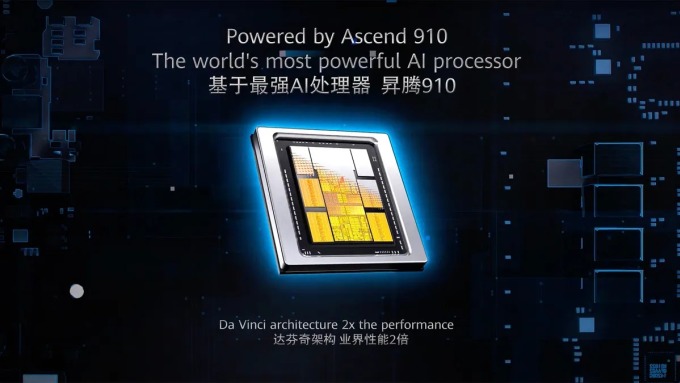 Ascend 910 được Huawei giới thiệu là chip AI mạnh nhất thế giới khi ra mắt.